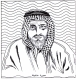 ناصر بن شامان المليحي